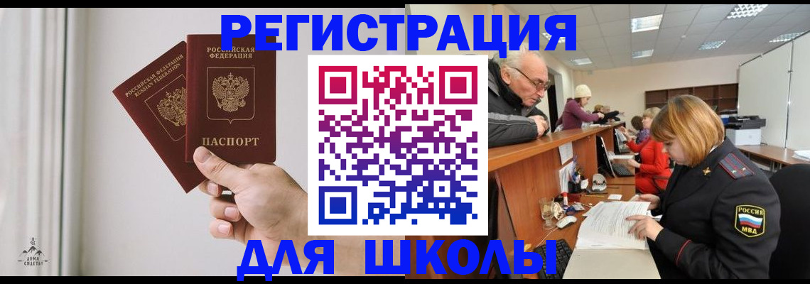 пропишу в квартире в Твери